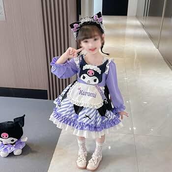 Kawaii Clothes
